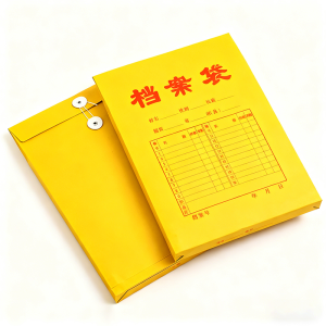 锡岳 XY-XP38S A4 牛皮纸 档案袋(计价单位:个)黄色