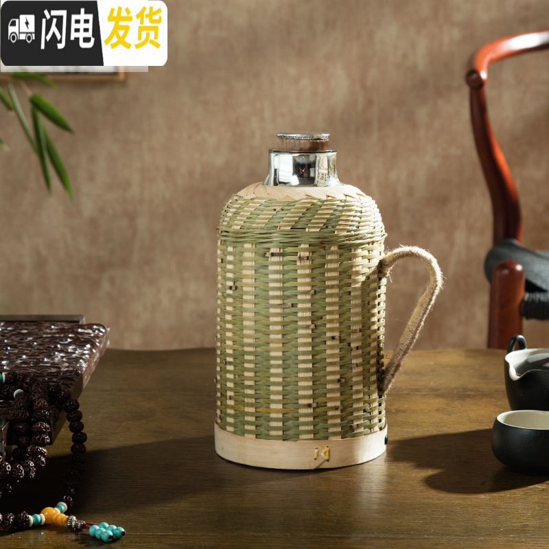 三维工匠七官手工竹编热水瓶复古文艺竹皮家用保温瓶壶老式内胆暖瓶开水瓶 1.3青丝优质白胆(绑麻绳)