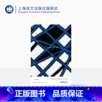 [正版]象棋的故事 茨威格作品集 斯特凡 茨威格 收录经典名篇 欧美文学上海译文出版社 出版