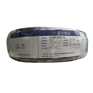 绵缆 铜芯聚氯乙烯绝缘电缆 YJV22-0.6/1kV-4*50+1*25 米