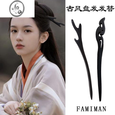 JiMi黑檀木发簪女古风日常盘发木质簪子高级感新中式发簪现代简约头饰