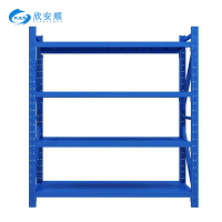 欣安顺 货架(单层承重200KG) 2000*600*2000mm 组