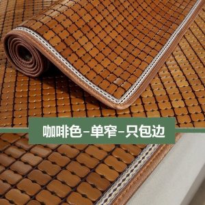 美帮汇夏季麻将席凉席1.5米1.8m床垫折叠1.2米竹席床席子单双人学生宿舍