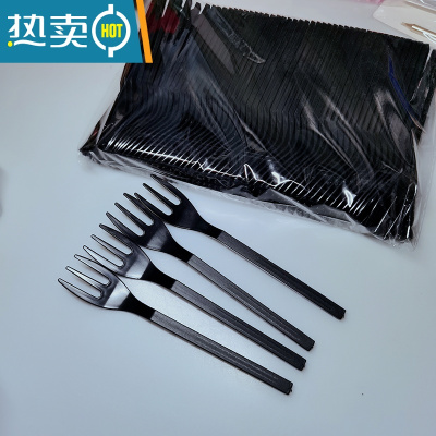 敬平独立包装水果叉水果签长柄蛋糕甜品叉子加厚黑色三齿叉 黑色散装三齿叉1000个