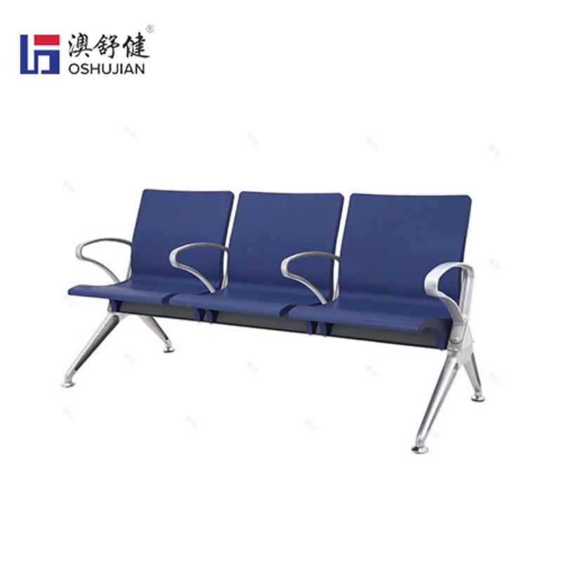 机场椅医院候诊椅公共连排椅高铁车站火车站等候椅 澳舒健 三人位排椅SJ-PU04