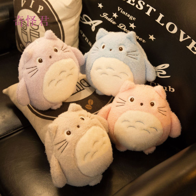 奇怪君毛绒玩具可爱超萌女生龙猫公仔女孩抱着睡觉抱枕玩偶娃娃生日礼物送女友送孩子