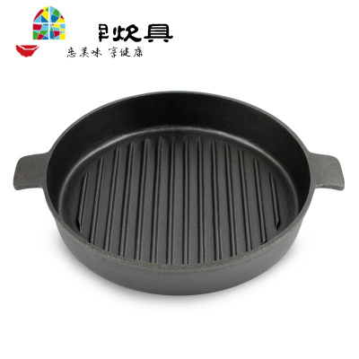 铸铁锅无涂层加厚煎锅沟帮子烤肉炙子烤肉煎锅电磁炉酒店定制 FENGHOU 24圆双耳牛排单锅
