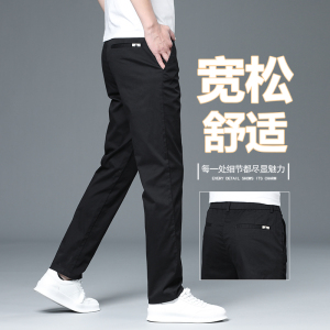 老爷车(LAOYECHE)纯棉直筒弹力宽松春夏季薄款百搭商务修身松紧腰休闲长潮西裤男
