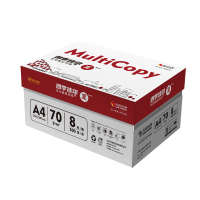 金太阳四季佳印70克A4太阳纸业复印纸 500张/包 整箱8包4000张办公用纸