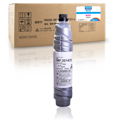 皇者.巴威 粉盒 理光MP2014C型 MP 2014AD/M/D墨粉 个