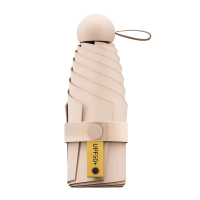 荣百汇 太阳伞女防晒防紫外线晴雨伞两用迷你五折叠超轻小巧便携遮阳胶囊 把