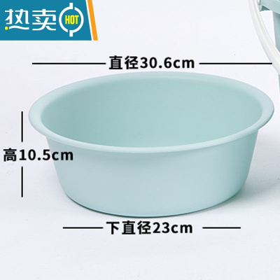 敬平盆桶6件套宿舍学生桶盆家用带盖塑料水桶脸盆洗漱用品套装洗衣桶 北欧蓝小脸盆