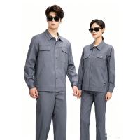 路安保夏季长袖工作服SYX562薄款耐磨透气套