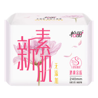 怡丽透爽亲肤棉柔丝薄32片240mm日用护翼卫生巾姨妈巾