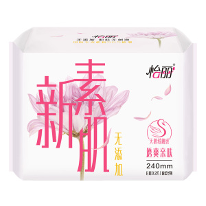 怡丽透爽亲肤棉柔丝薄32片240mm日用护翼卫生巾姨妈巾
