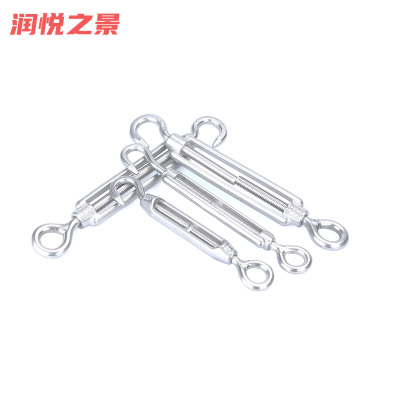 润悦之景 不锈钢花篮螺栓收紧器 M16个