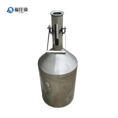 福佳琦 金属储存桶 20L/个