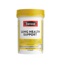 斯维诗Swisse草本精华清肺片肺部健康支持片90粒/瓶装 膳食营养补充剂 吸烟粉尘雾霾克星澳洲原装进口 香港保税随机发