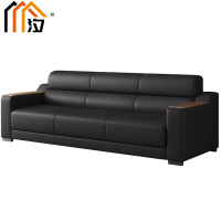 汐办公沙发三人张