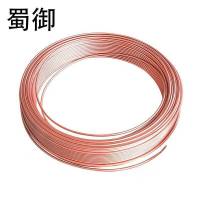 蜀御 铜管 SY-566/米