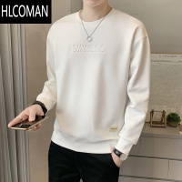 HLCOMAN2024新款男士潮流ins设计感圆领白色卫衣长袖T恤打底衫男款
