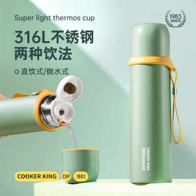 炊大皇316L不锈钢保温杯食品级水杯大容量男女水壶学生杯子JD48A1