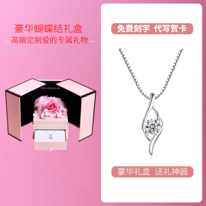 鑫铂尼 丘比特之剑 999纯银项链女锁骨链莫桑钻石吊坠时尚首饰520纪念日情人节礼物送女士女神媳妇闺蜜妈妈