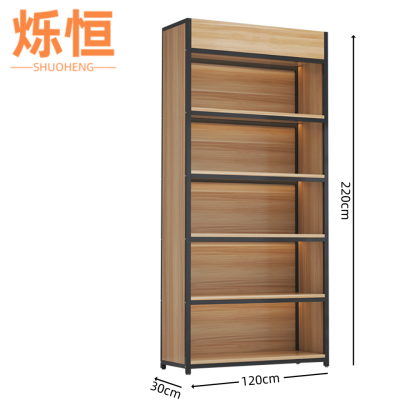 烁恒 展示架1.2米 个