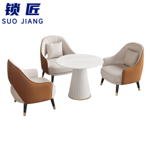 锁匠 洽谈沙发