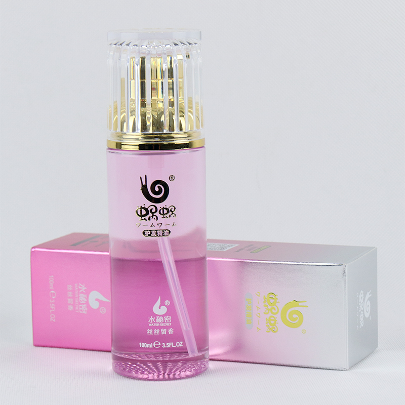 蜗蜗护发精油100ml 丰盈蓬松 干枯开叉染后护色精华液
