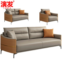 演发 沙发3+2+1 组