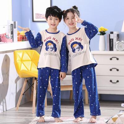 儿童睡衣加厚长袖套装春秋季男女童家居服宝宝女孩睡衣奥特曼睡衣威珺