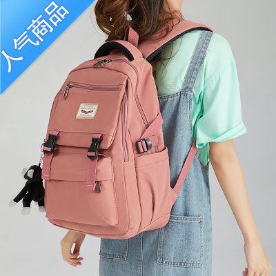 FENGHOU2021新款中学生书包女大学生高中初中生小学生背包大容量双肩包男粉色（单包）