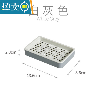 敬平新款肥皂盒沥水卫生间双层大号轻奢香皂盒子创意家用置物皂架 浅灰色