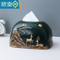 敬平抽纸巾盒家居装饰摆件轻奢现代简约客餐厅家用桌面创意陶瓷手工品 云衫绿