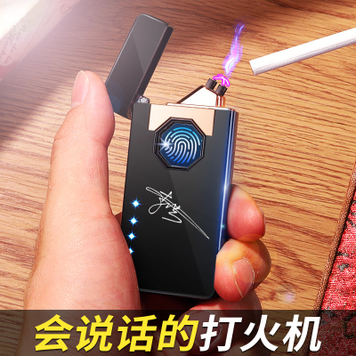 生日男士男生送男友朋友老公父亲节送爸爸特别实用创意新奇的