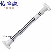 怡卓欧免打孔伸缩杆50*80cm个