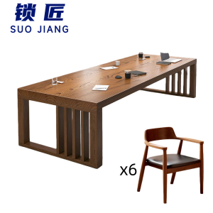 锁匠木质洽谈桌