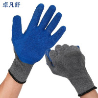 卓凡舒 灰纱蓝线皱手套 均码 双