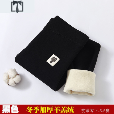 SUNTEK加绒裤女裤秋冬季加厚打底裤女士外穿棉高腰棉裤百搭显瘦保暖裤打底裤