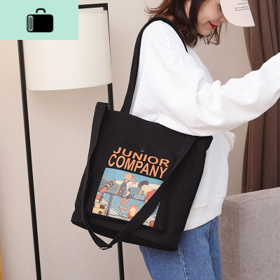 帆布包女斜挎包大容量女包2020夏天新款潮学生百搭时尚购物托特包NEW LAKE