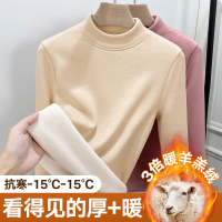德绒半高领羊羔绒打底衫女秋冬内搭外穿加绒加厚秋衣保暖长袖上衣