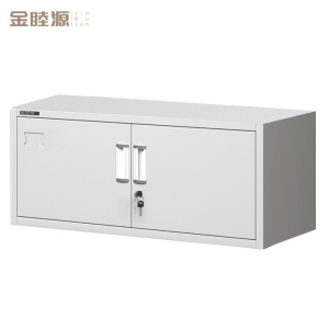 金睦源JINMUYON 铁皮柜 JW台