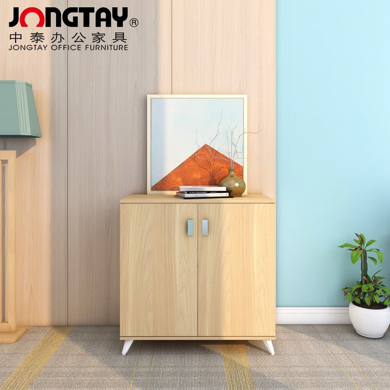 中泰(jongtay)办公室木质办公文件柜储物矮柜档案书柜打印机小柜子 J-FBMX081