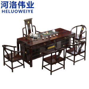 河洛伟业