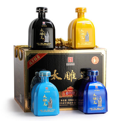 绍兴咸亨酒店黄酒太雕王十八年陈酿手工甜型糯米酒500ml*4礼盒装