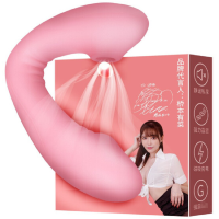 谜姬无线遥控外出隐形内裤穿戴跳蛋 吮吸变频小号震动棒啵趣蛋情趣女性系列插入式女用自慰器成人用品