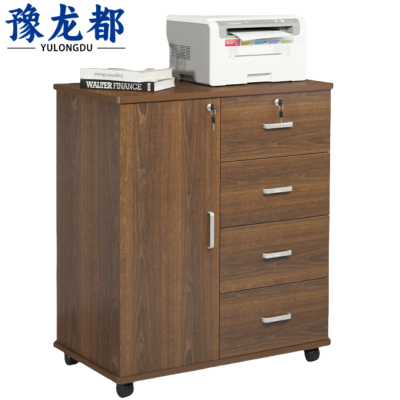 豫龙都文件柜木质个