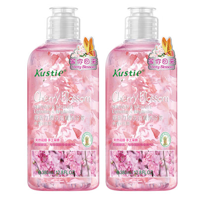 蔻斯汀(Kustie) 樱花花瓣沐浴露380ml*2