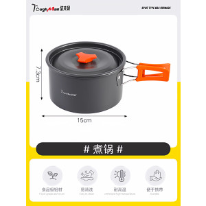 分体式卡式炉新款户外便携式家用新型炉灶炉具大火猛火炉子卡磁炉